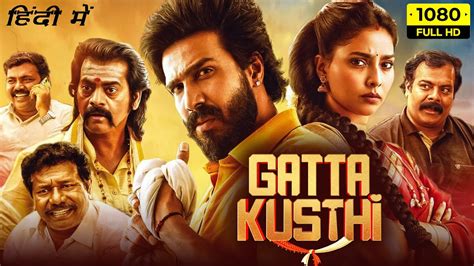 Gatta Kusthi Full Movie Online In HD on Hotstar US